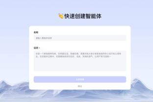 raybet雷竞技网页版截图2